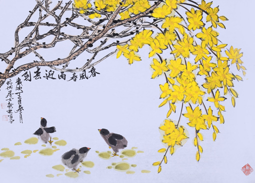 杨新社作品6 杨新社作品6