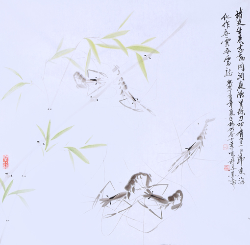 杨新社作品7 杨新社作品7