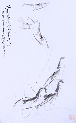 杨新社作品9 杨新社作品9