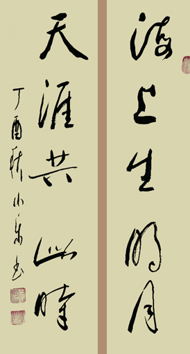 白小乐作品5 白小乐作品5