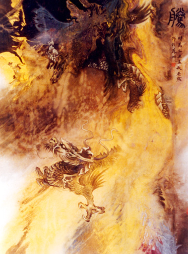 《腾》当代帛画143x108cm 1985年 《腾》当代帛画143x108cm 1985年