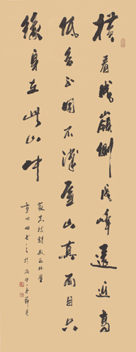 童心田作品5 童心田作品5