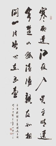 童心田作品6 童心田作品6