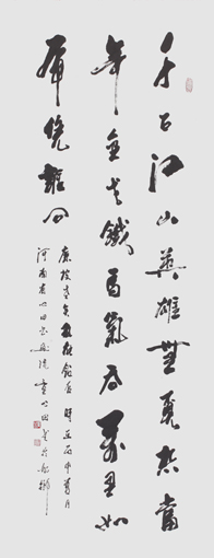 童心田作品7 童心田作品7