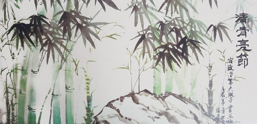 杨书英作品4 杨书英作品4