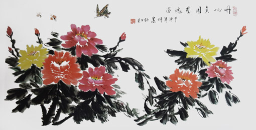 杨书英作品10 杨书英作品10