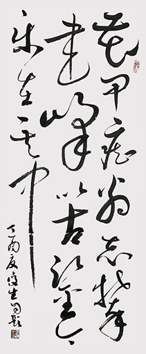 李俊生作品8 李俊生作品8