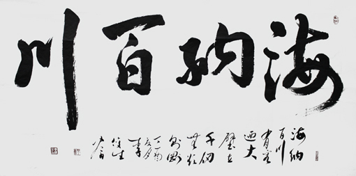 李俊生作品10 李俊生作品10