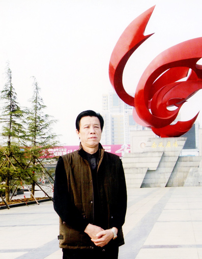 向中国民族建筑企业重点推荐的百位书画艺术名家——李俊生 向中国民族建筑企业重点推荐的百位书画艺术名家——李俊生