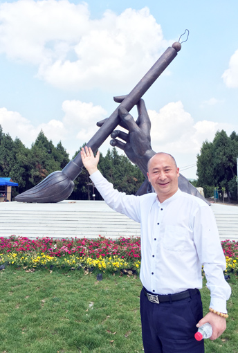 向中国民族建筑企业重点推荐的百位书画艺术名家——王洪明 向中国民族建筑企业重点推荐的百位书画艺术名家——王洪明