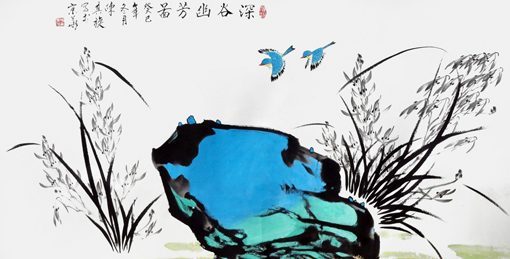 陈其旋作品8 陈其旋作品8