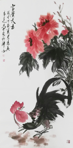 赵士开作品 赵士开作品