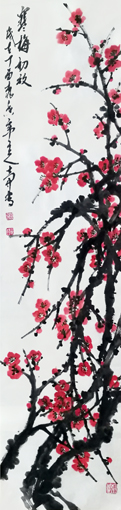 赵士开作品 赵士开作品