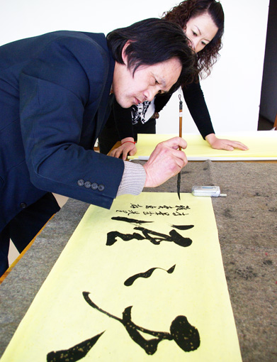 向中国民族建筑企业重点推荐的百位书画艺术名家——李蓝天 向中国民族建筑企业重点推荐的百位书画艺术名家——李蓝天