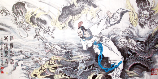 《汨罗河六龙护屈原》 《汨罗河六龙护屈原》