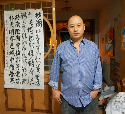 向中国民族建筑企业重点推荐的百位书画艺术名家——舒政安 向中国民族建筑企业重点推荐的百位书画艺术名家——舒政安