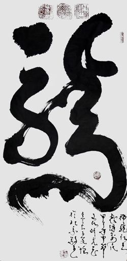 王文增作品3 王文增作品3