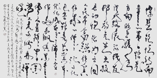 王文增作品4 王文增作品4