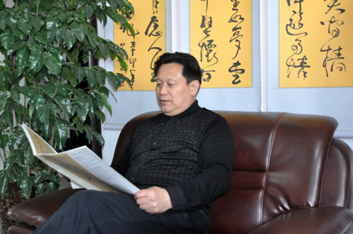 向中国民族建筑企业重点推荐的百位书画艺术名家——郑学义 向中国民族建筑企业重点推荐的百位书画艺术名家——郑学义