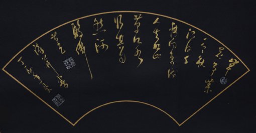 郑学义作品6 郑学义作品6