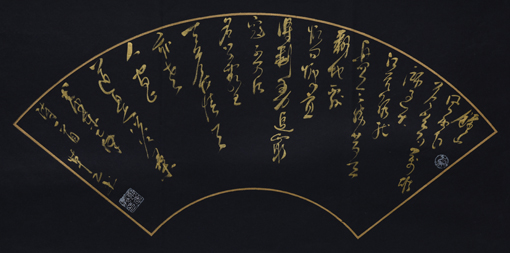 郑学义作品7 郑学义作品7