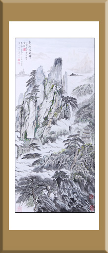 孙宗林作品3 孙宗林作品3