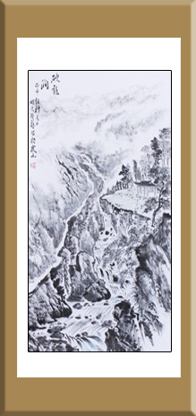 孙宗林作品5 孙宗林作品5