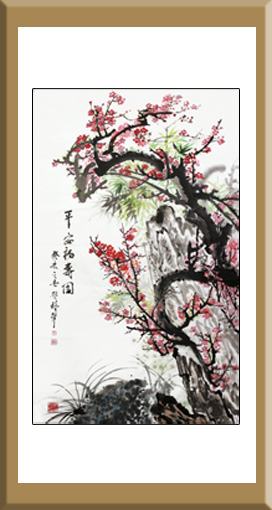 孙宗林作品5 孙宗林作品5