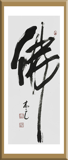 冯海波作品1 冯海波作品1