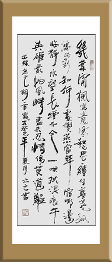 冯海波作品2 冯海波作品2