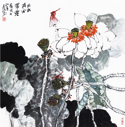 《出水荷风带露香》 《出水荷风带露香》