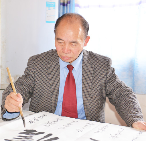 陈佼荣——中国当代书画翘楚系列推荐活动 陈佼荣——中国当代书画翘楚系列推荐活动