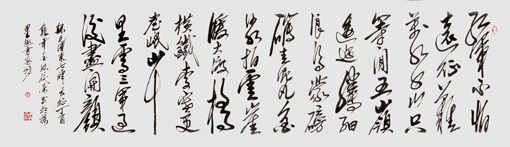 陈佼荣作品2 陈佼荣作品2