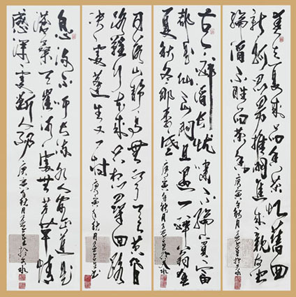 孟合生作品2 孟合生作品2