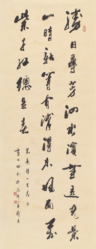 童心田作品1 童心田作品1