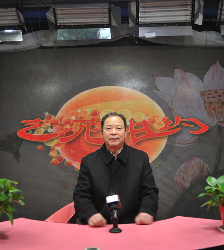 书画领航者——童心田作品精选系列之四 书画领航者——童心田作品精选系列之四