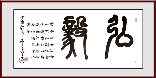 王滨作品1 王滨作品1