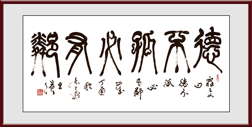 王滨作品1 王滨作品1