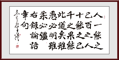 王滨作品10 王滨作品10