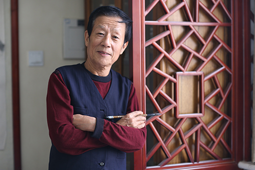 书画领航者——王滨作品精选系列报道之二 书画领航者——王滨作品精选系列报道之二