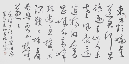 陈法信作品6 陈法信作品6