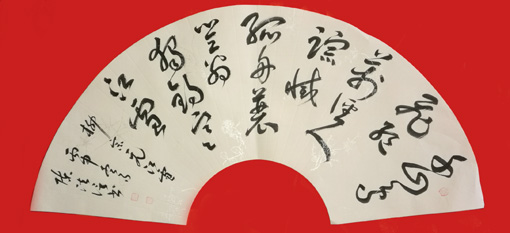 陈法信作品7 陈法信作品7