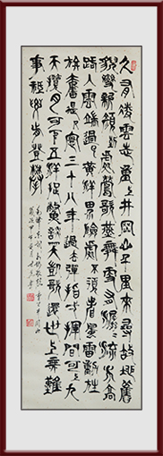 唐世恭作品4 唐世恭作品4