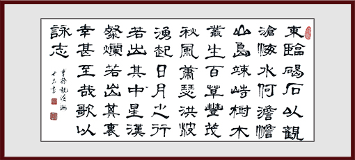 唐世恭作品9 唐世恭作品9