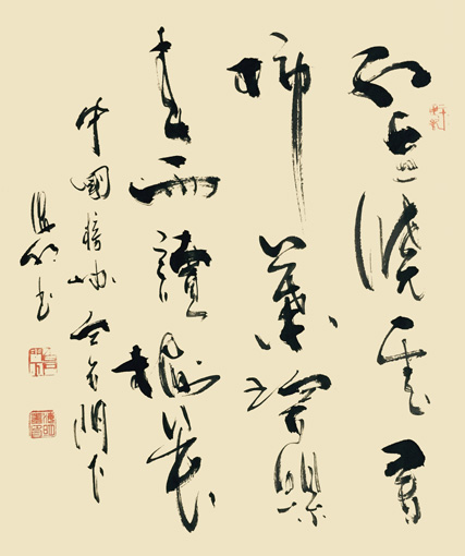 肖海明作品9 肖海明作品9