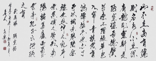 赵永乐作品3 赵永乐作品3