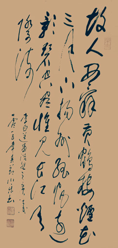 白小乐作品1 白小乐作品1