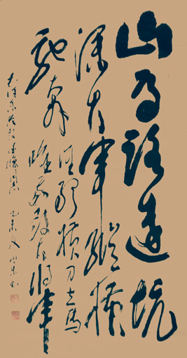 白小乐作品2 白小乐作品2