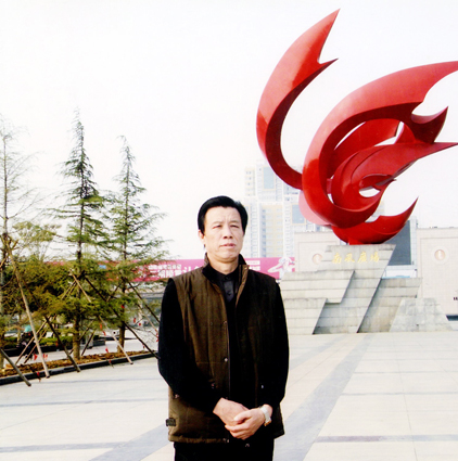 书画领航者——李俊生作品精选系列之六 书画领航者——李俊生作品精选系列之六