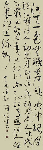 李俊生作品3 李俊生作品3